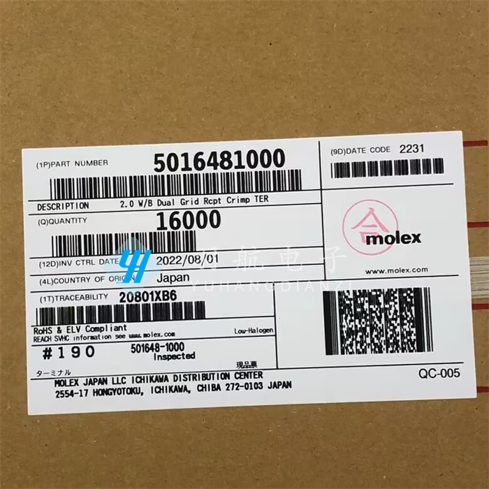 50pcs   Ŀ 501648-1000 5016481000 ͹̳